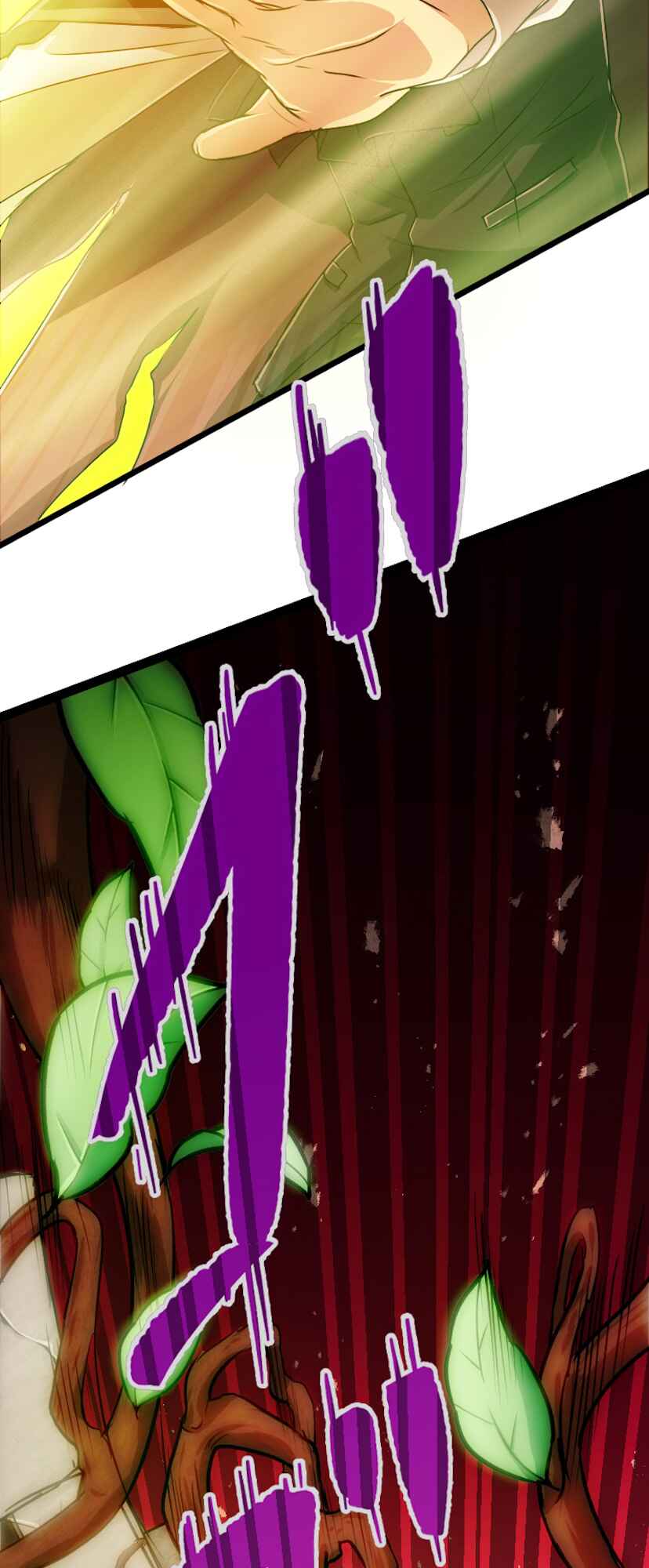 Page 51 Chapter 0 The Max Magic Level Great Sage’s Return
