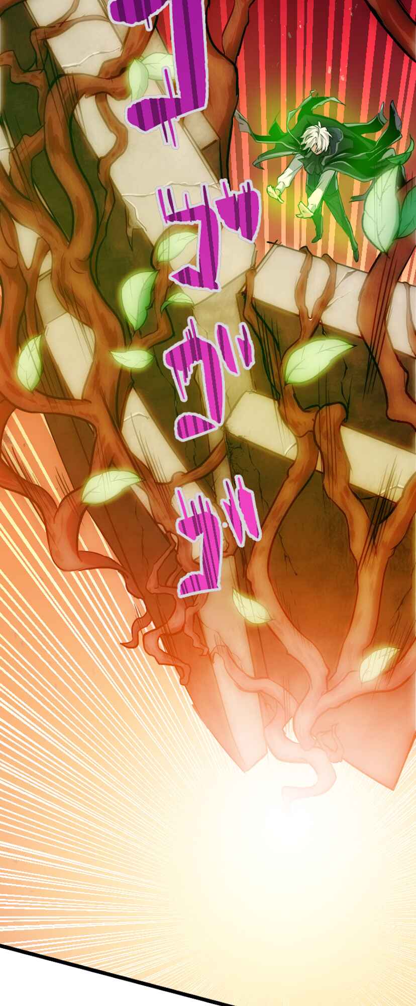 Page 52 Chapter 0 The Max Magic Level Great Sage’s Return
