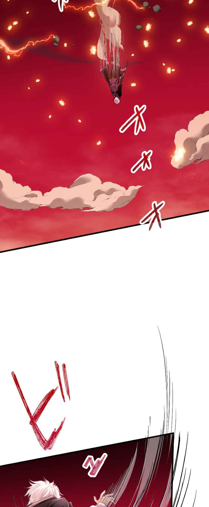 Page 62 Chapter 0 The Max Magic Level Great Sage’s Return