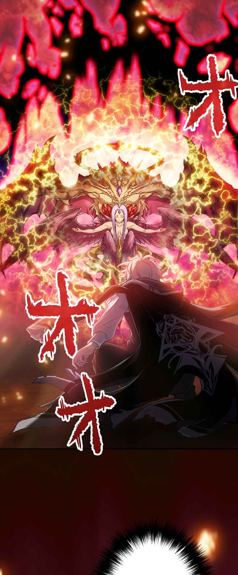 Page 65 Chapter 0 The Max Magic Level Great Sage’s Return