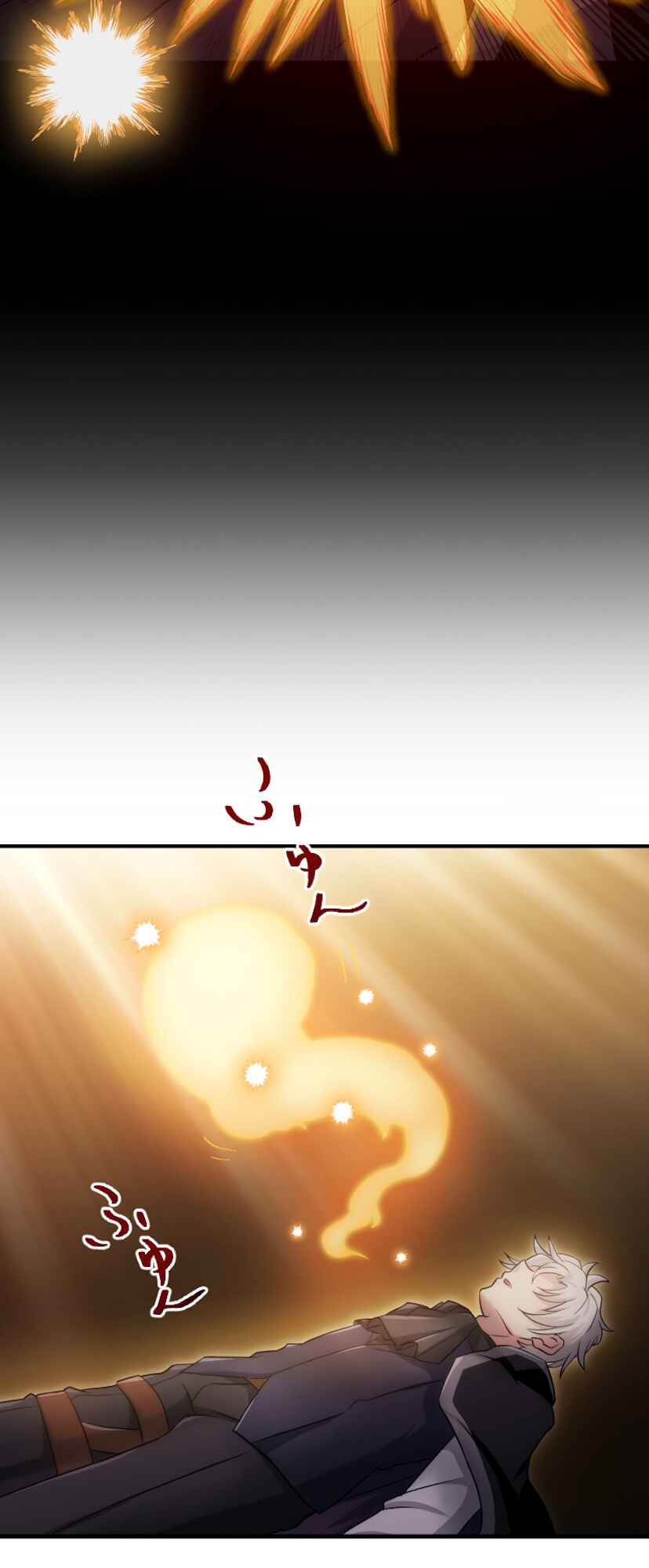 Page 95 Chapter 0 The Max Magic Level Great Sage’s Return