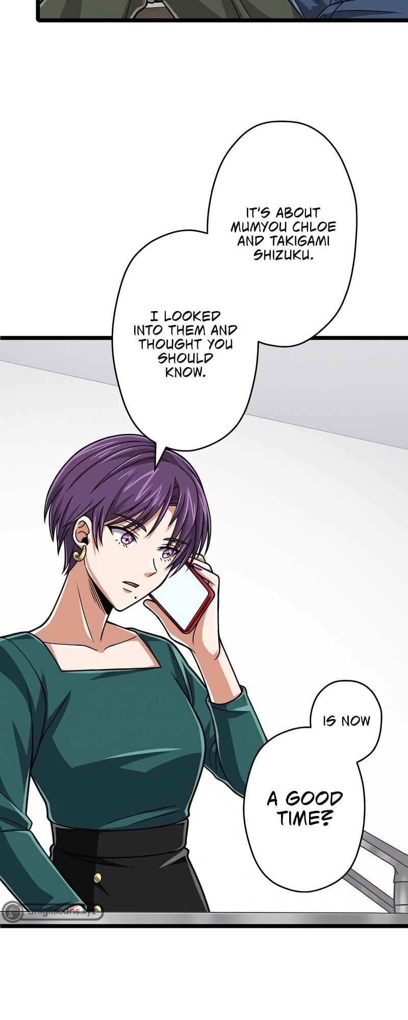 Page 17 Chapter 78 The Max Magic Level Great Sage’s Return