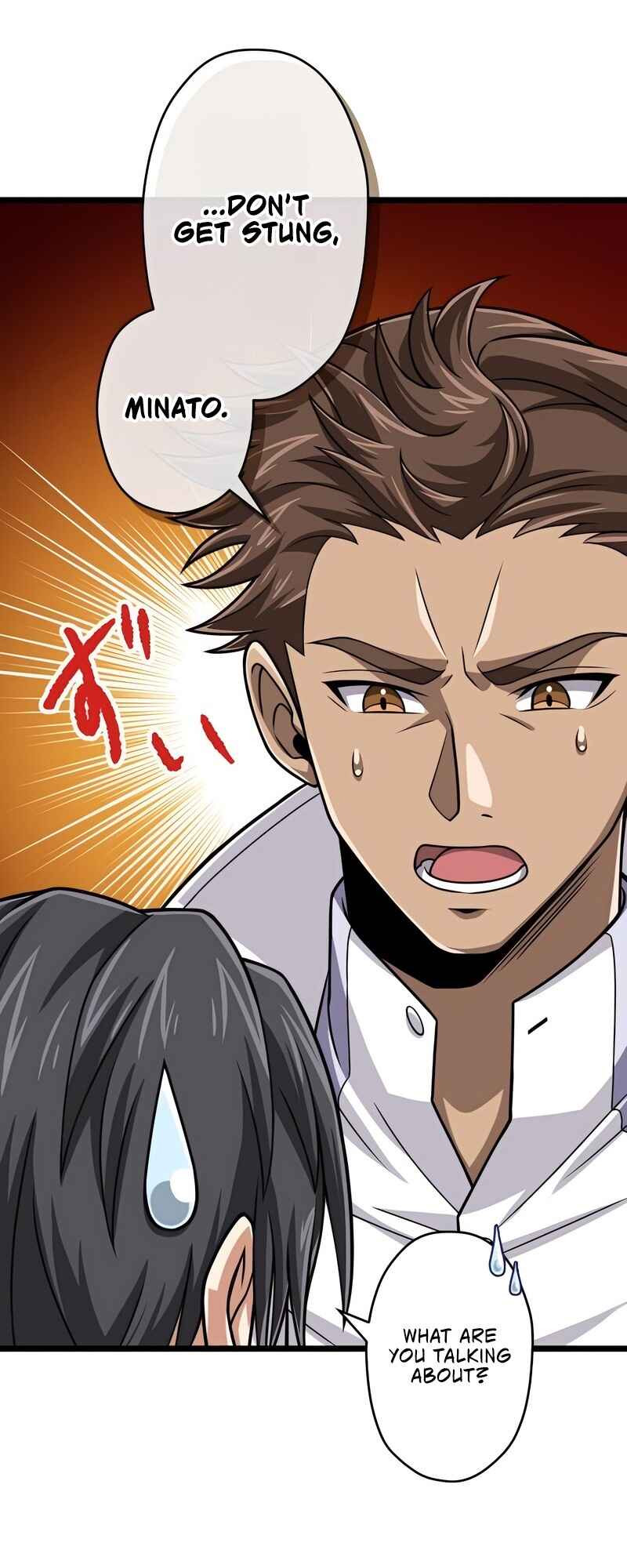Page 7 Chapter 78 The Max Magic Level Great Sage’s Return