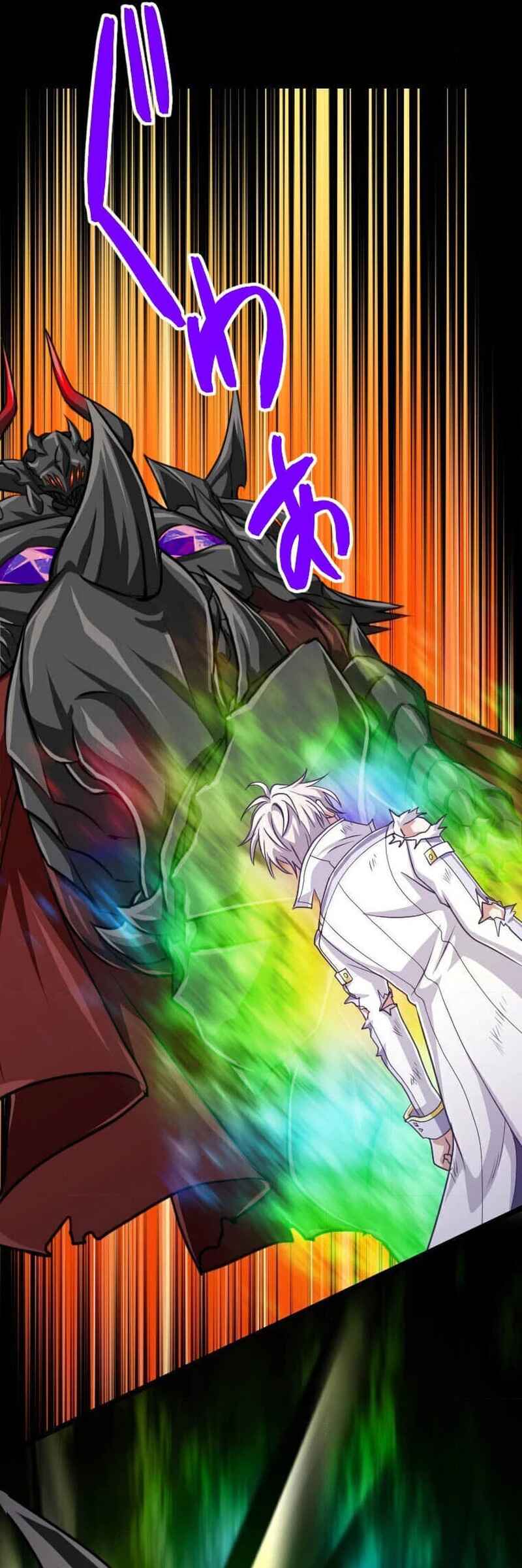 Page 36 Chapter 100 The Max Magic Level Great Sage’s Return