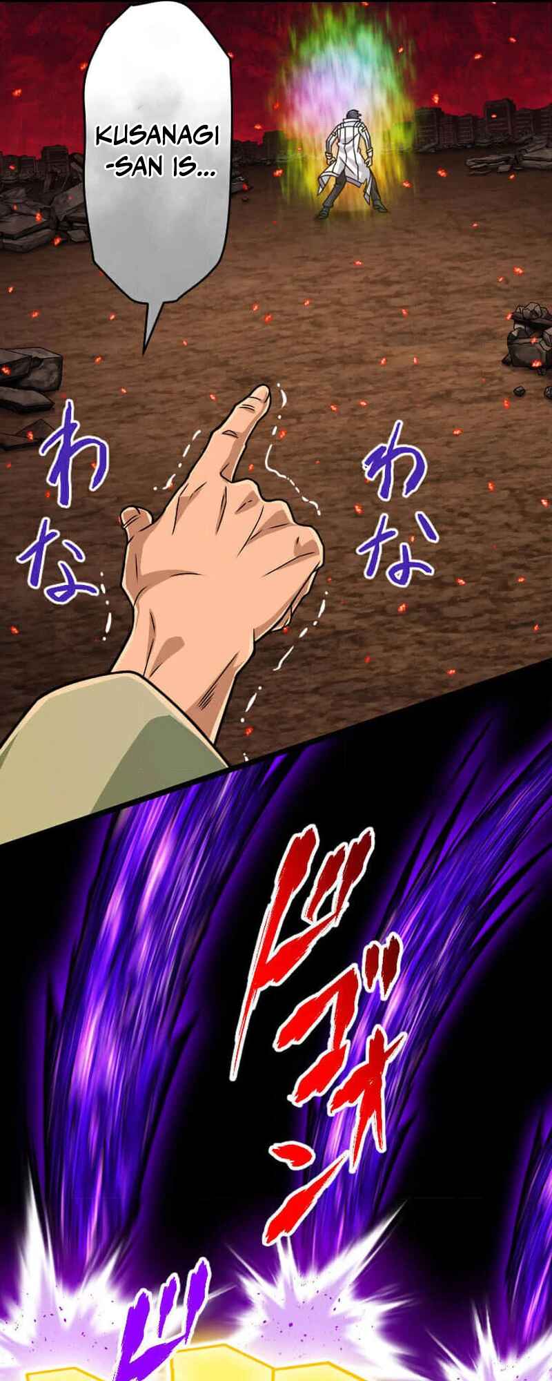 Page 43 Chapter 96 The Max Magic Level Great Sage’s Return