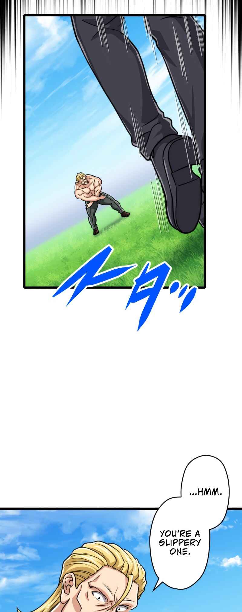 Page 15 Chapter 81 The Max Magic Level Great Sage’s Return
