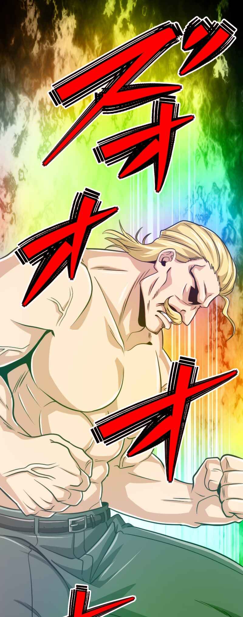Page 3 Chapter 81 The Max Magic Level Great Sage’s Return