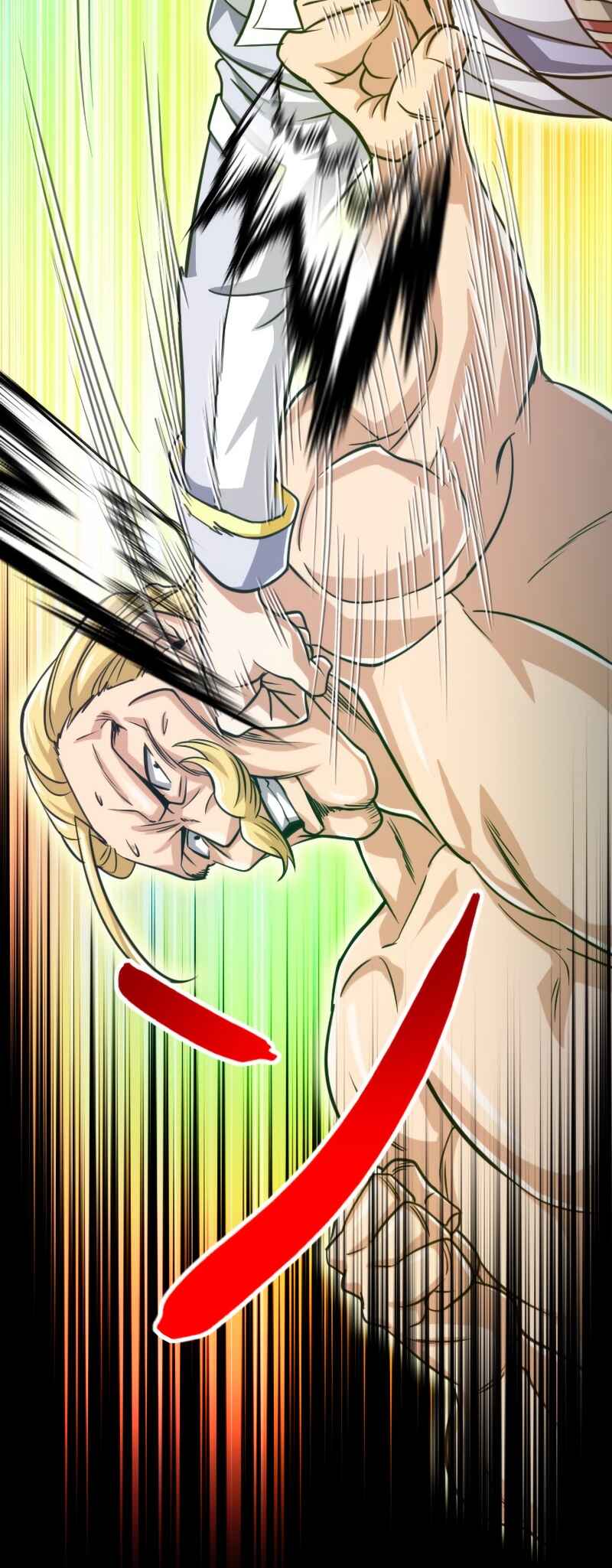 Page 30 Chapter 81 The Max Magic Level Great Sage’s Return