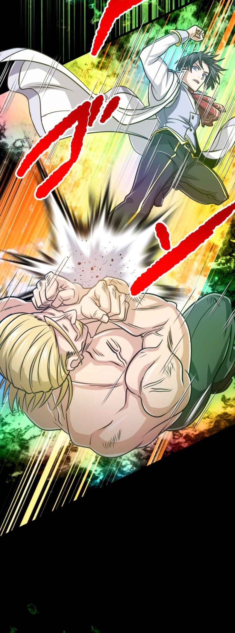 Page 43 Chapter 81 The Max Magic Level Great Sage’s Return