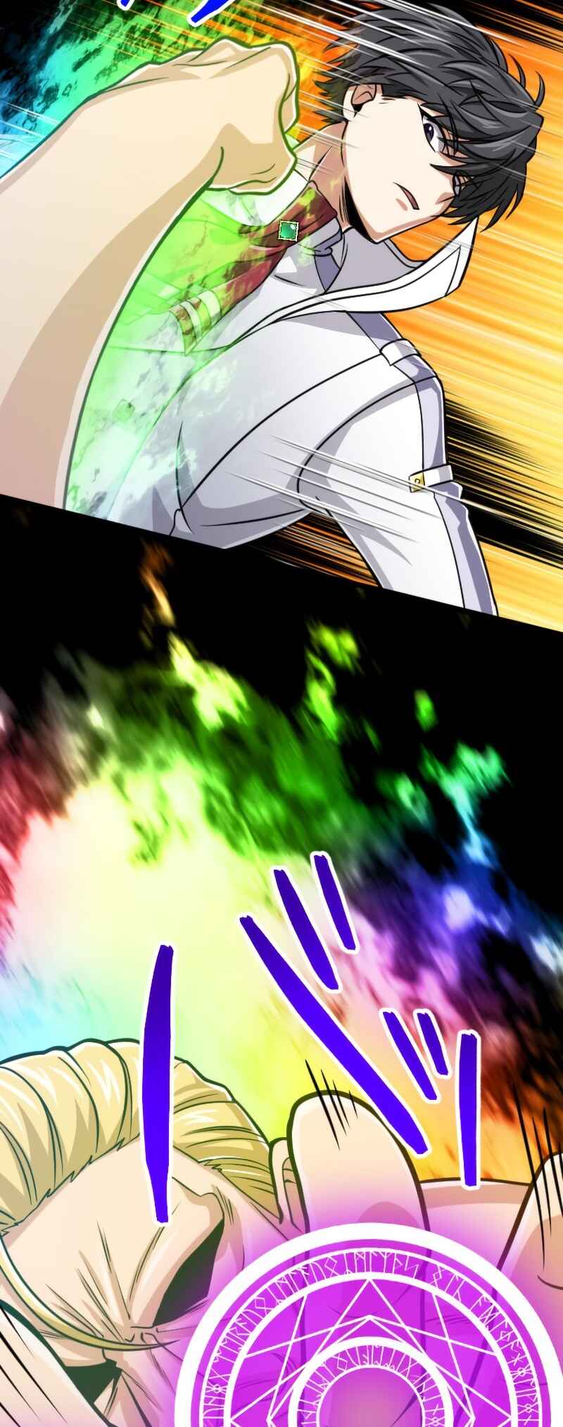 Page 8 Chapter 81 The Max Magic Level Great Sage’s Return