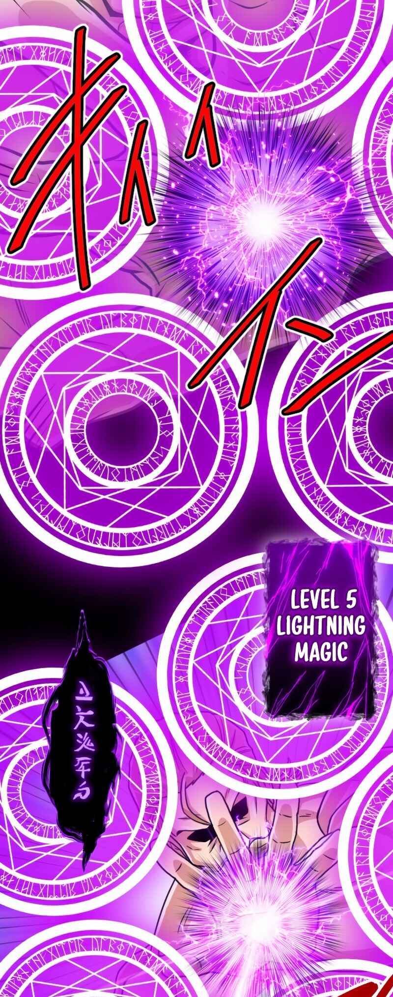 Page 9 Chapter 81 The Max Magic Level Great Sage’s Return
