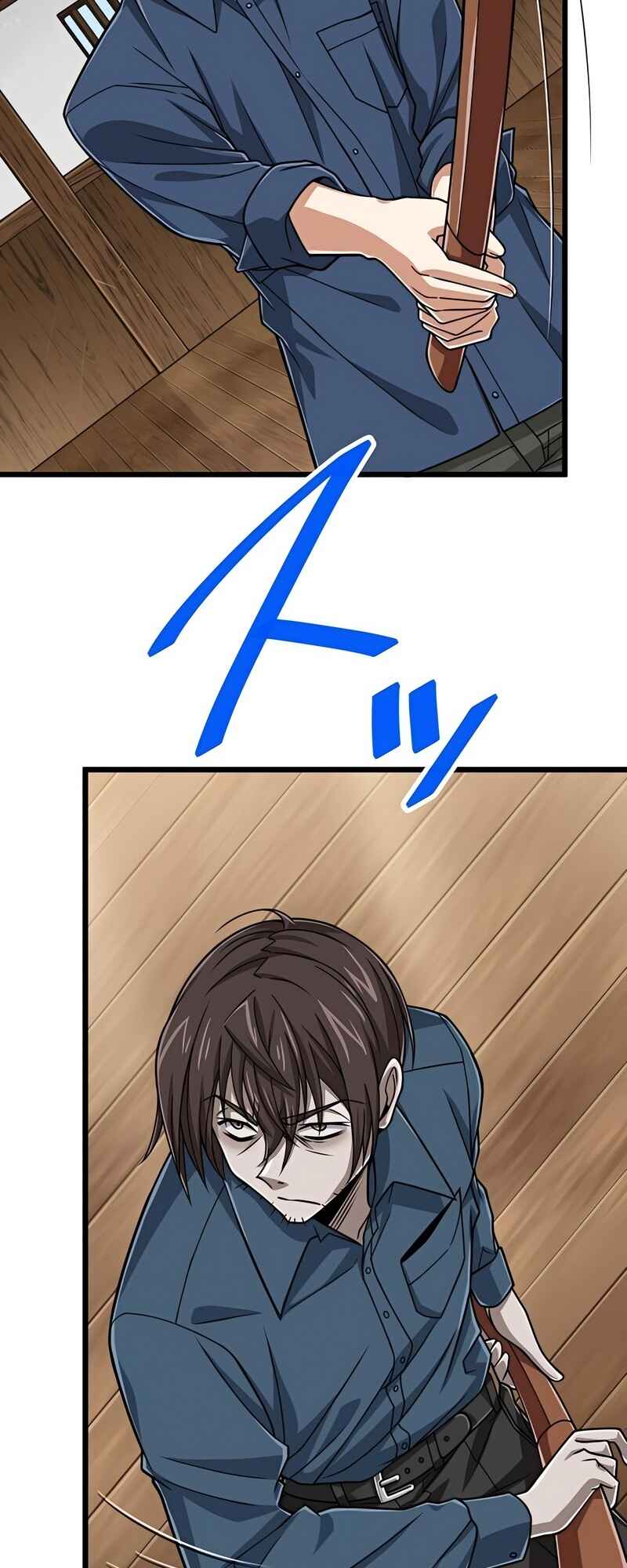 Page 11 Chapter 69 The Max Magic Level Great Sage’s Return