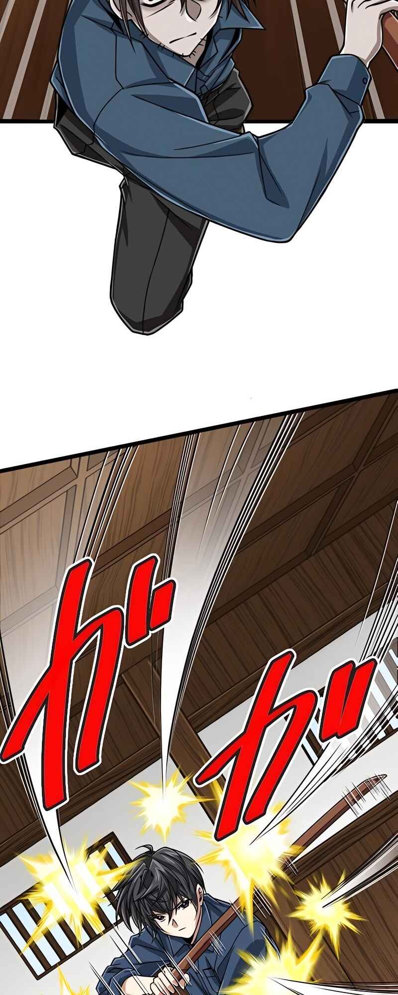 Page 13 Chapter 69 The Max Magic Level Great Sage’s Return