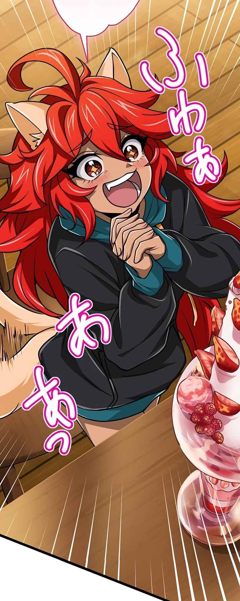 Page 36 Chapter 70 The Max Magic Level Great Sage’s Return