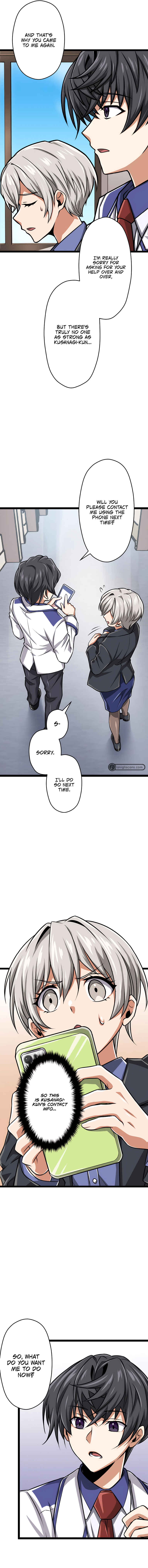 Page 22 Chapter 26 The Max Magic Level Great Sage’s Return