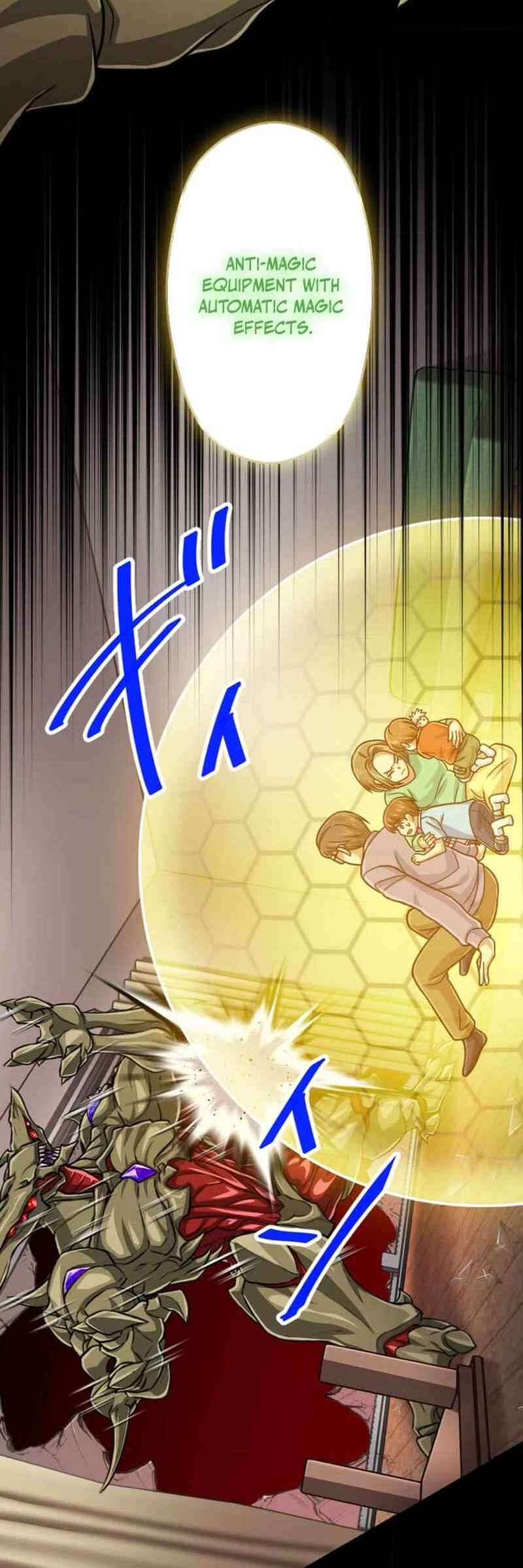Page 43 Chapter 90 The Max Magic Level Great Sage’s Return