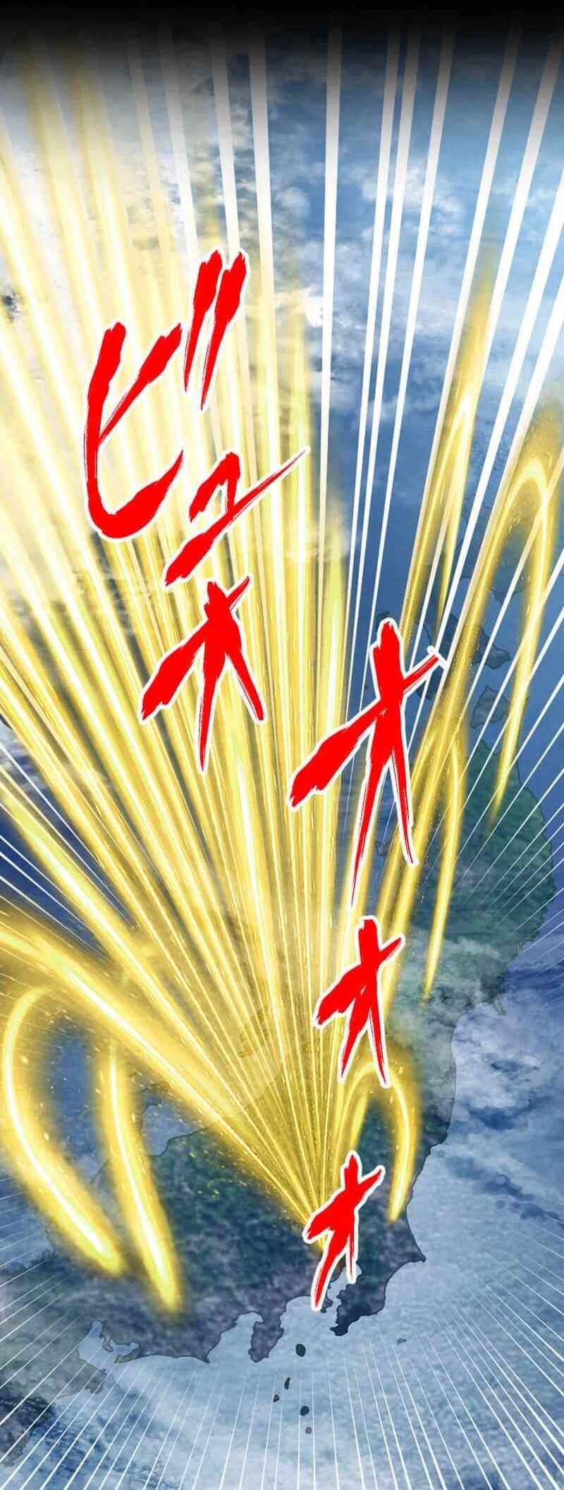 Page 55 Chapter 90 The Max Magic Level Great Sage’s Return