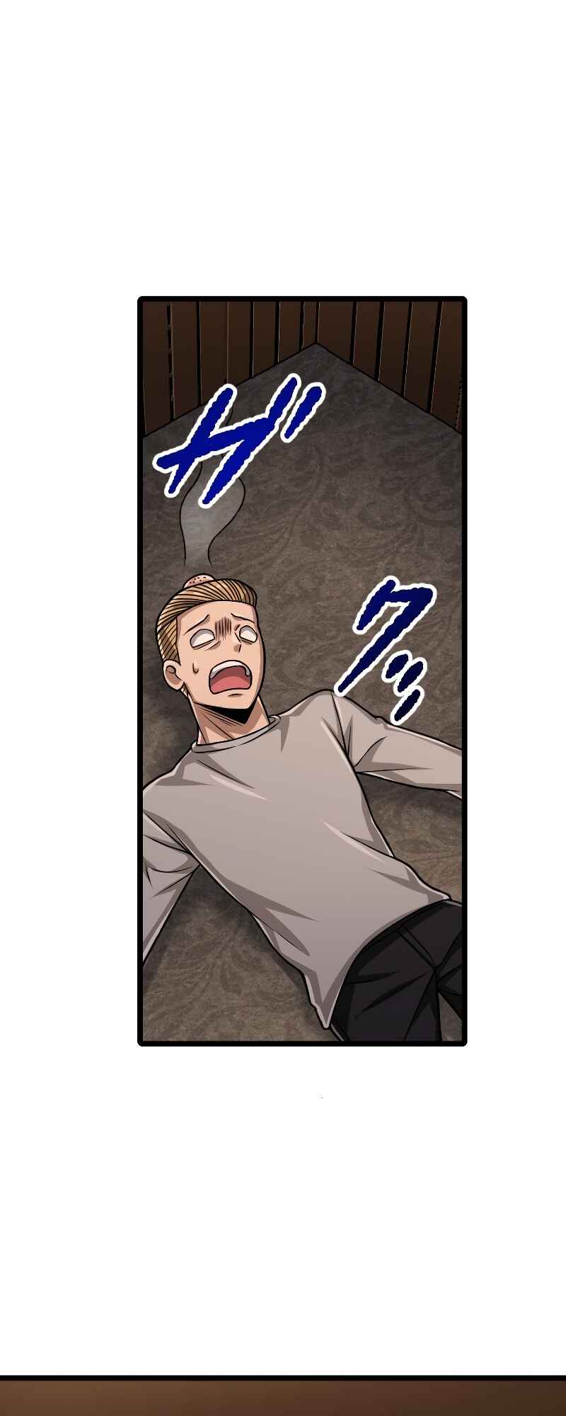 Page 38 Chapter 36 The Max Magic Level Great Sage’s Return