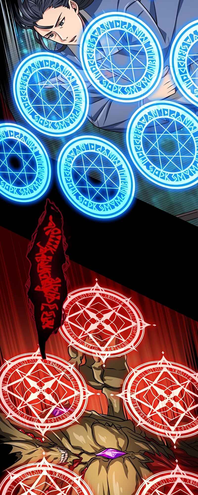 Page 35 Chapter 42 The Max Magic Level Great Sage’s Return