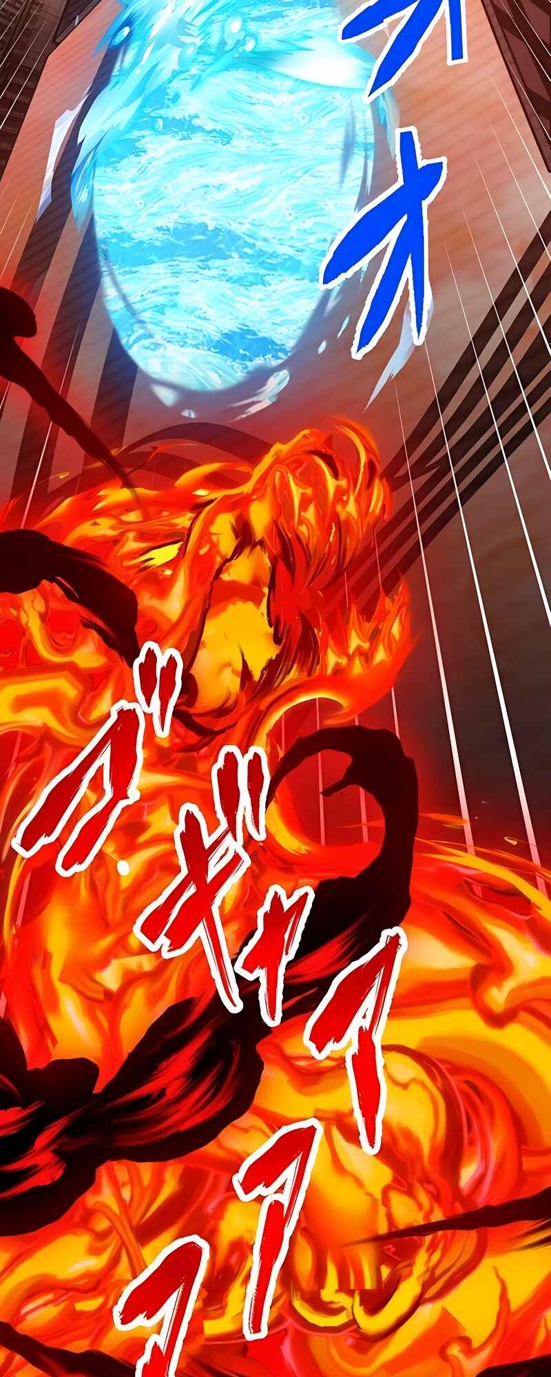 Page 37 Chapter 42 The Max Magic Level Great Sage’s Return