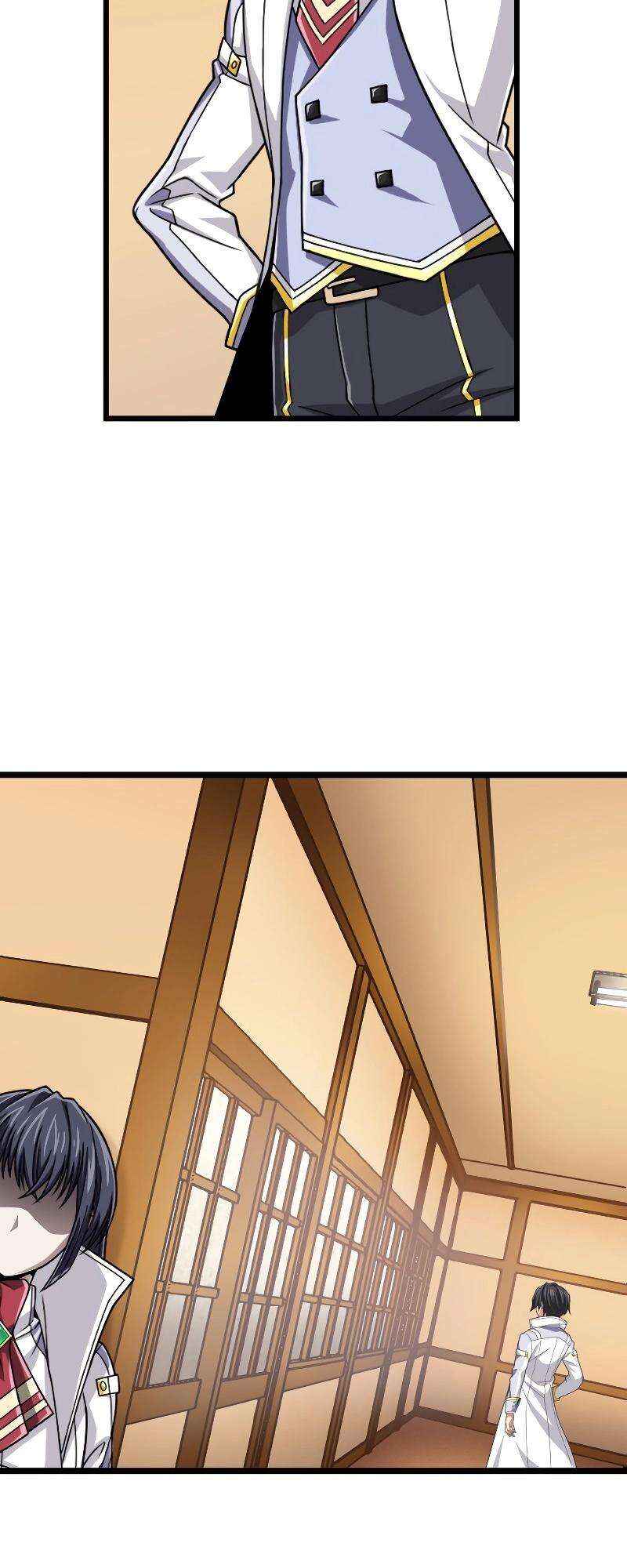Page 26 Chapter 84 The Max Magic Level Great Sage’s Return
