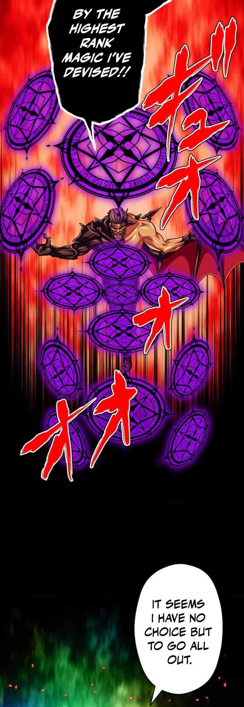 Page 16 Chapter 97 The Max Magic Level Great Sage’s Return