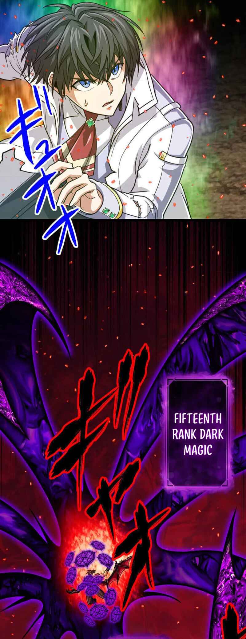 Page 17 Chapter 97 The Max Magic Level Great Sage’s Return