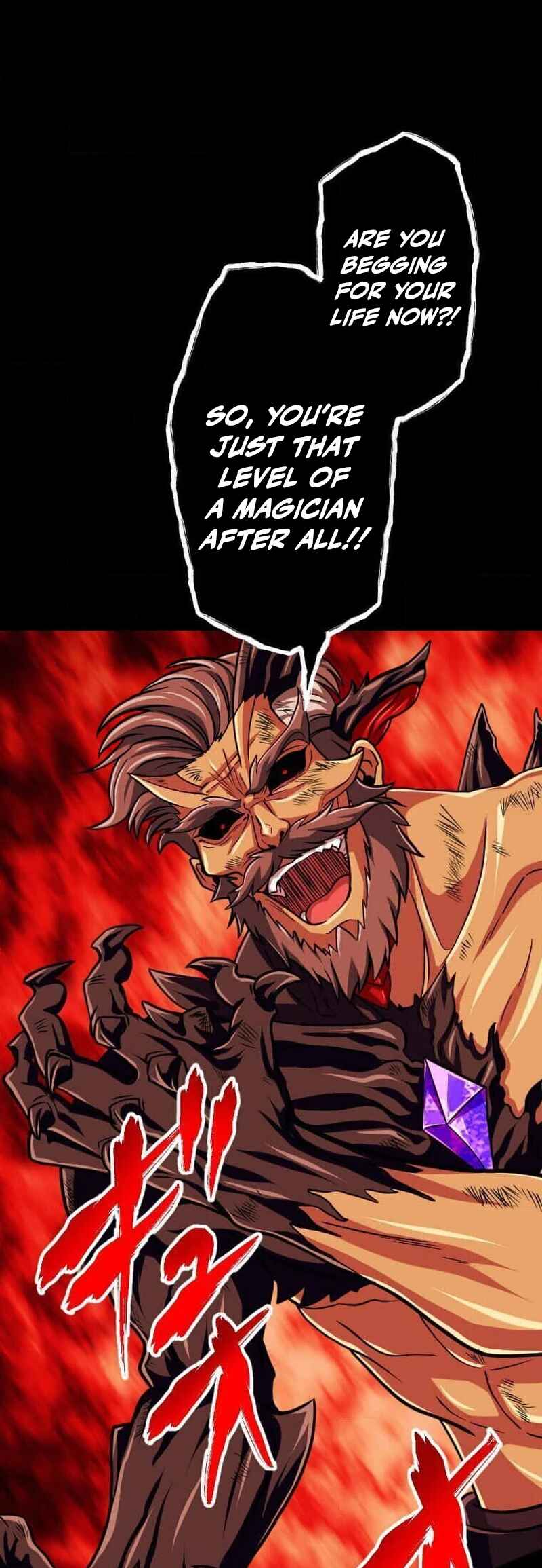Page 25 Chapter 97 The Max Magic Level Great Sage’s Return