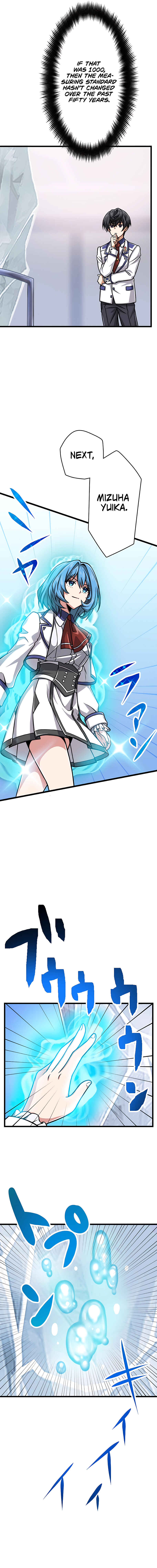 Page 9 Chapter 3 The Max Magic Level Great Sage’s Return