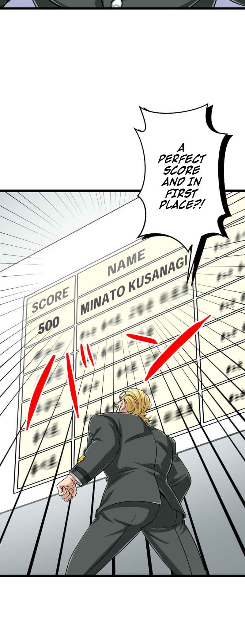 Page 20 Chapter 104 The Max Magic Level Great Sage’s Return