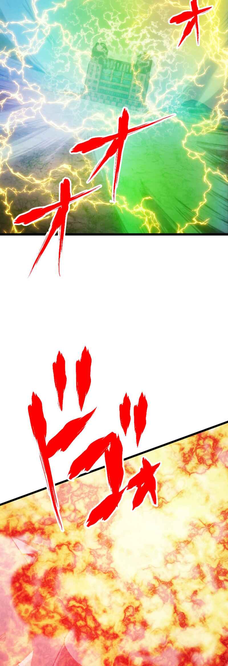 Page 46 Chapter 104 The Max Magic Level Great Sage’s Return