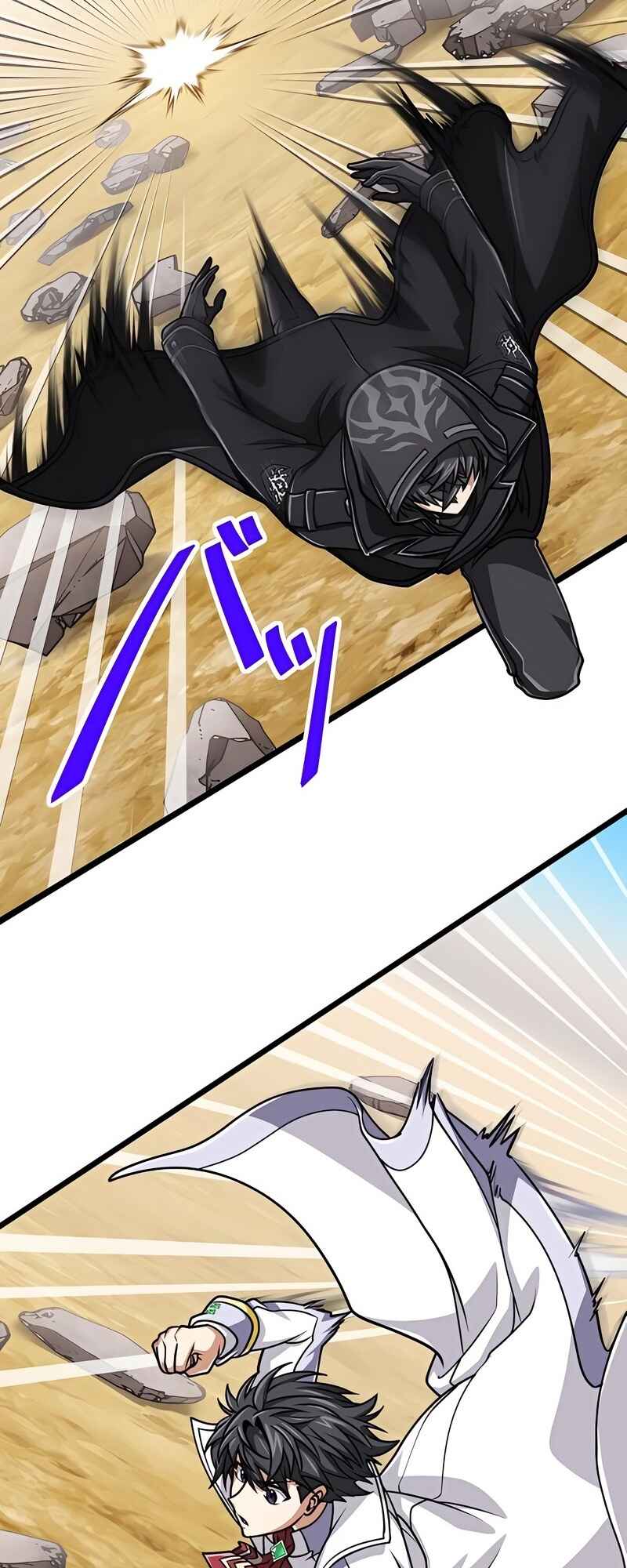 Page 10 Chapter 72 The Max Magic Level Great Sage’s Return