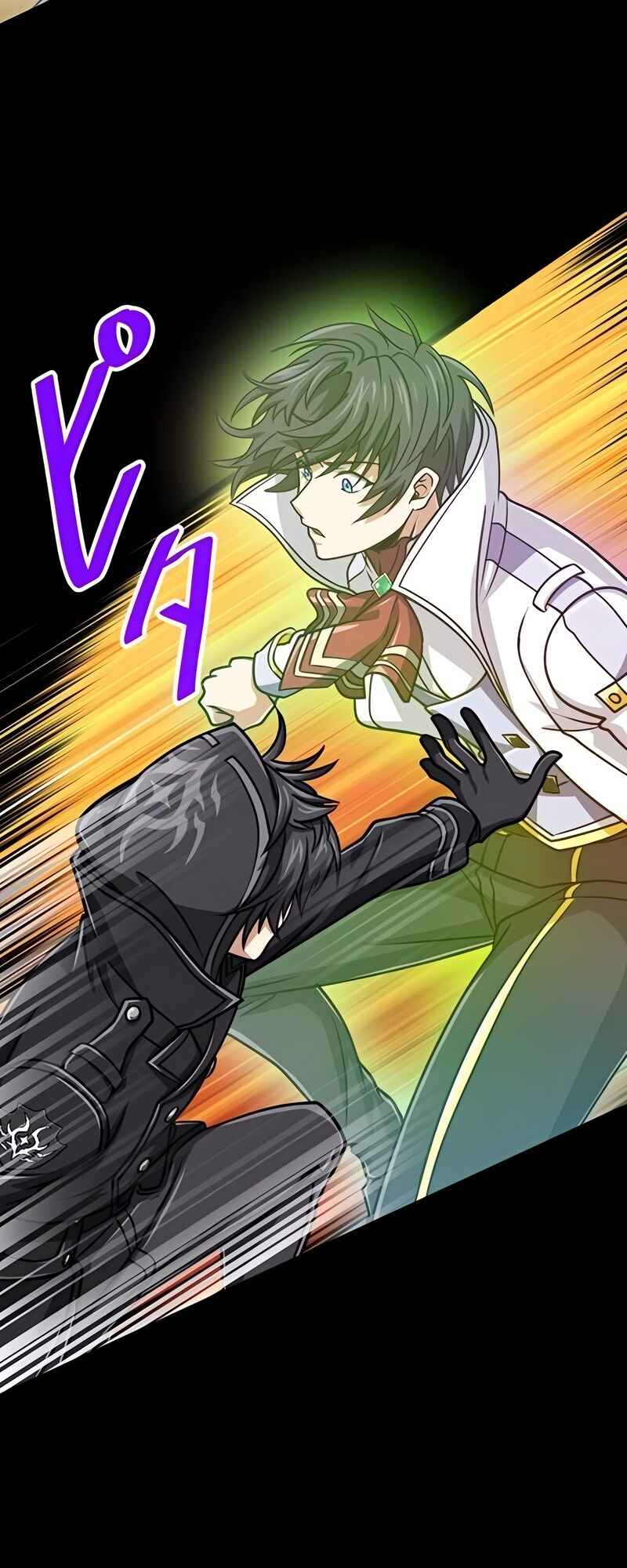 Page 17 Chapter 72 The Max Magic Level Great Sage’s Return