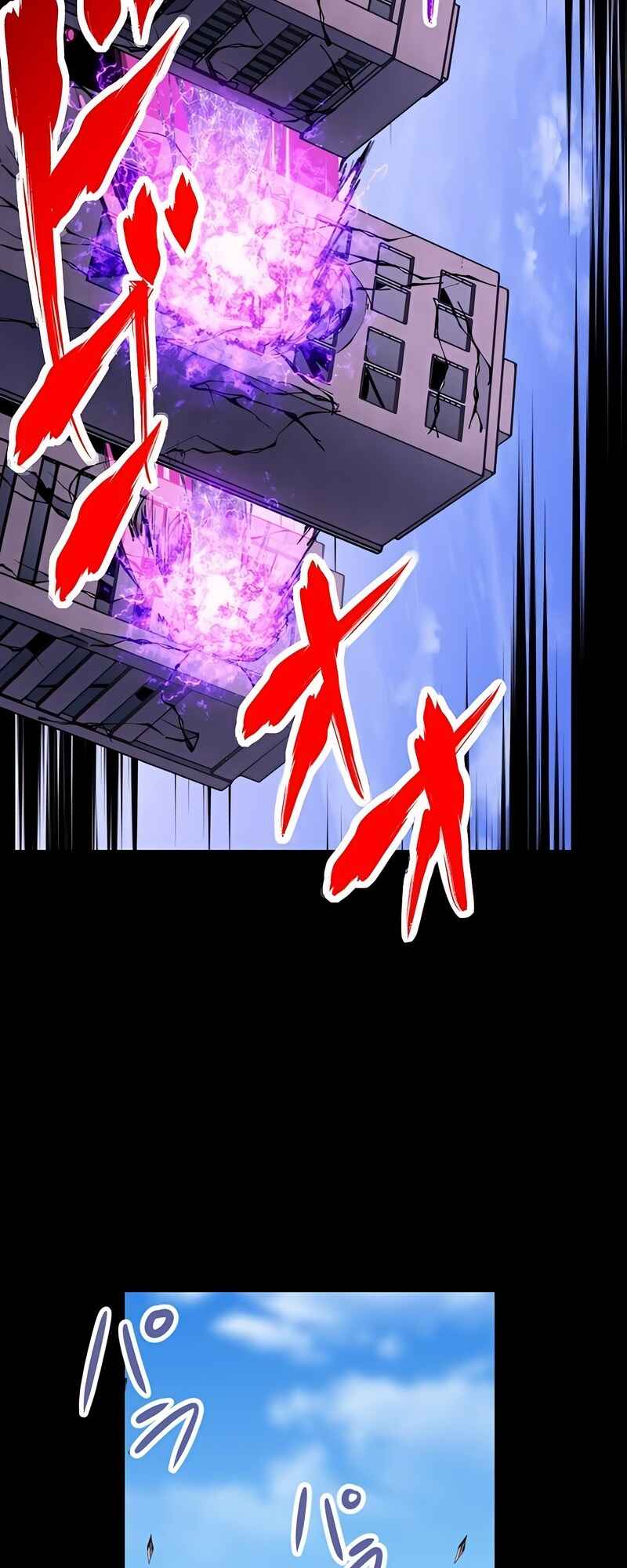 Page 20 Chapter 72 The Max Magic Level Great Sage’s Return