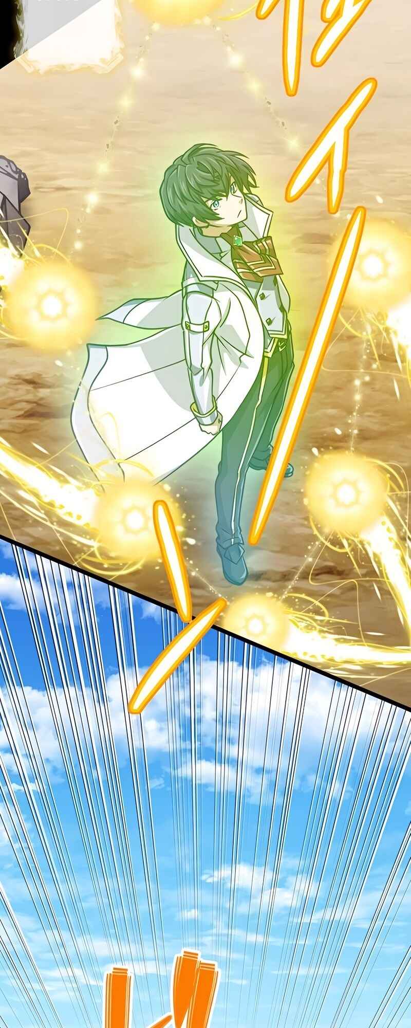 Page 25 Chapter 72 The Max Magic Level Great Sage’s Return
