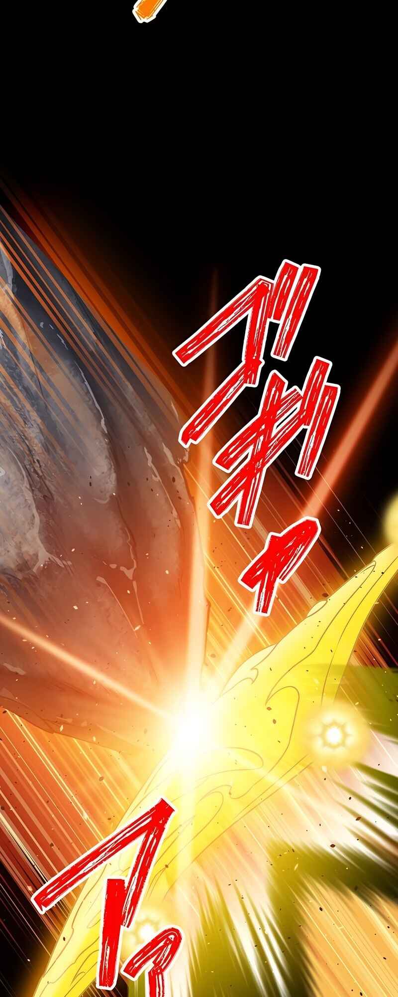 Page 27 Chapter 72 The Max Magic Level Great Sage’s Return