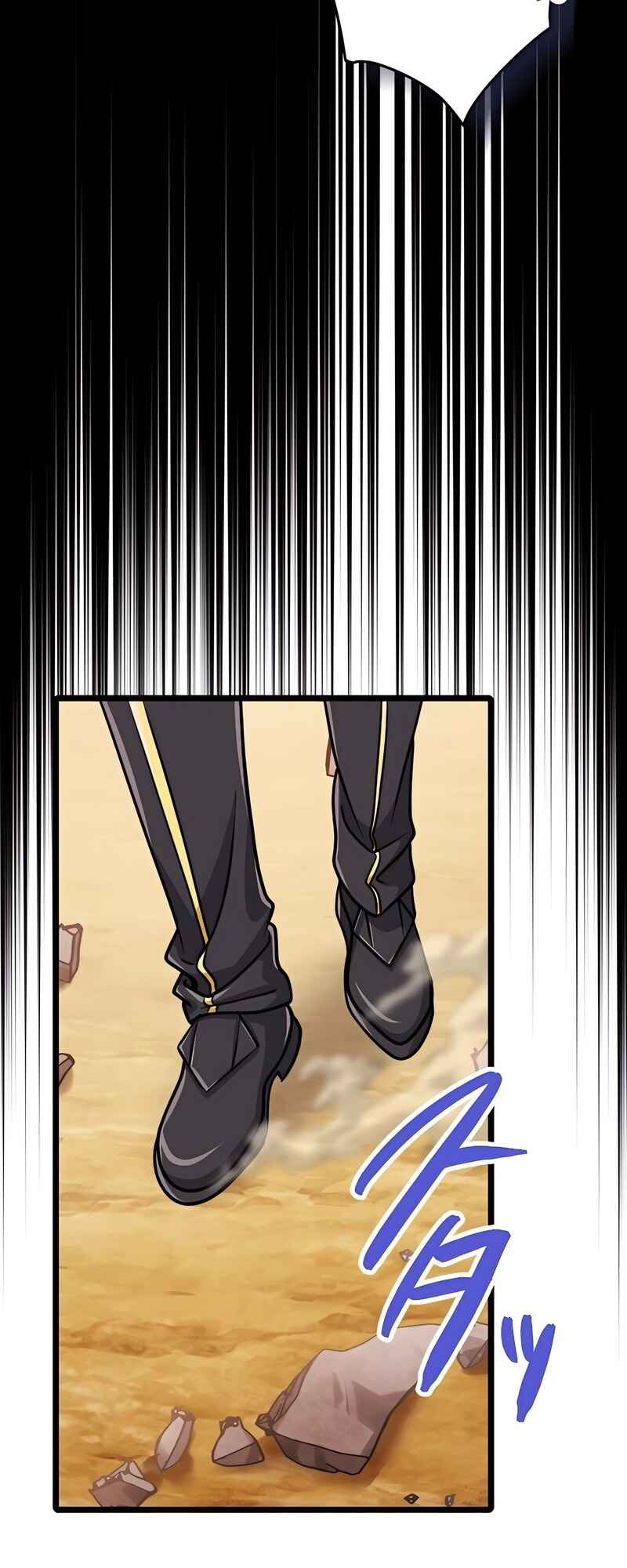Page 78 Chapter 72 The Max Magic Level Great Sage’s Return