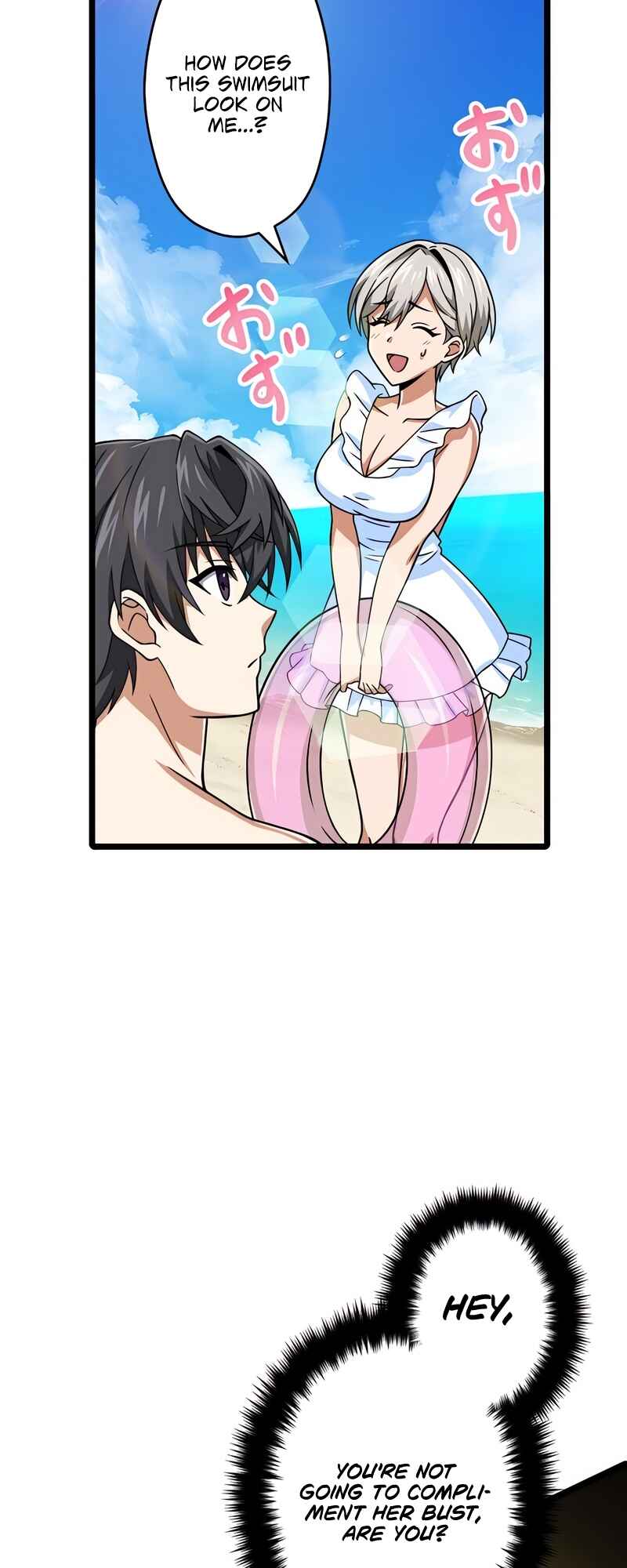 Page 33 Chapter 50 The Max Magic Level Great Sage’s Return