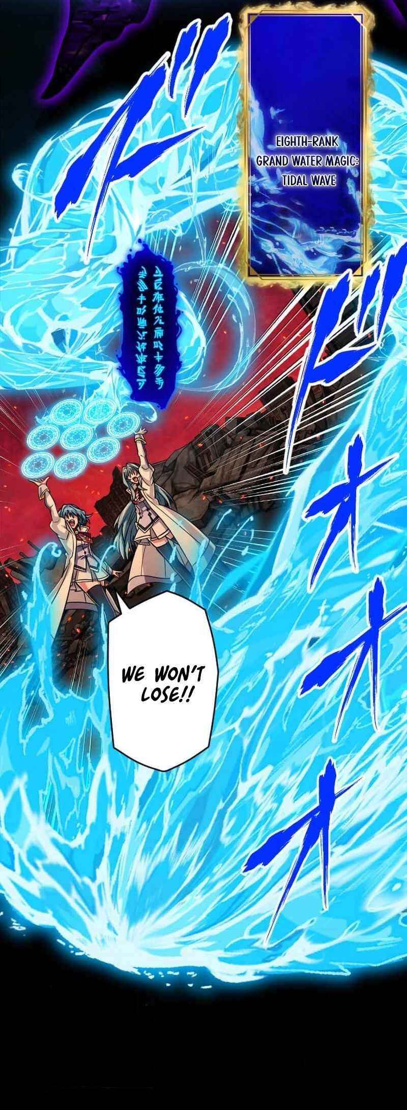 Page 57 Chapter 91 The Max Magic Level Great Sage’s Return