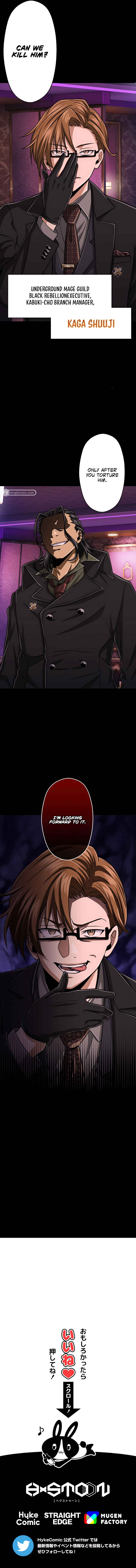 Page 24 Chapter 27 The Max Magic Level Great Sage’s Return