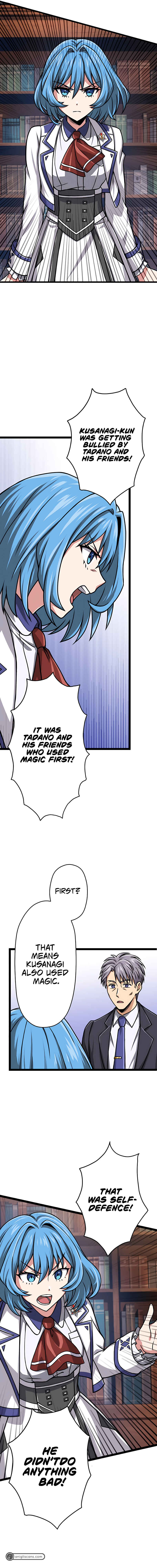 Page 4 Chapter 8 The Max Magic Level Great Sage’s Return