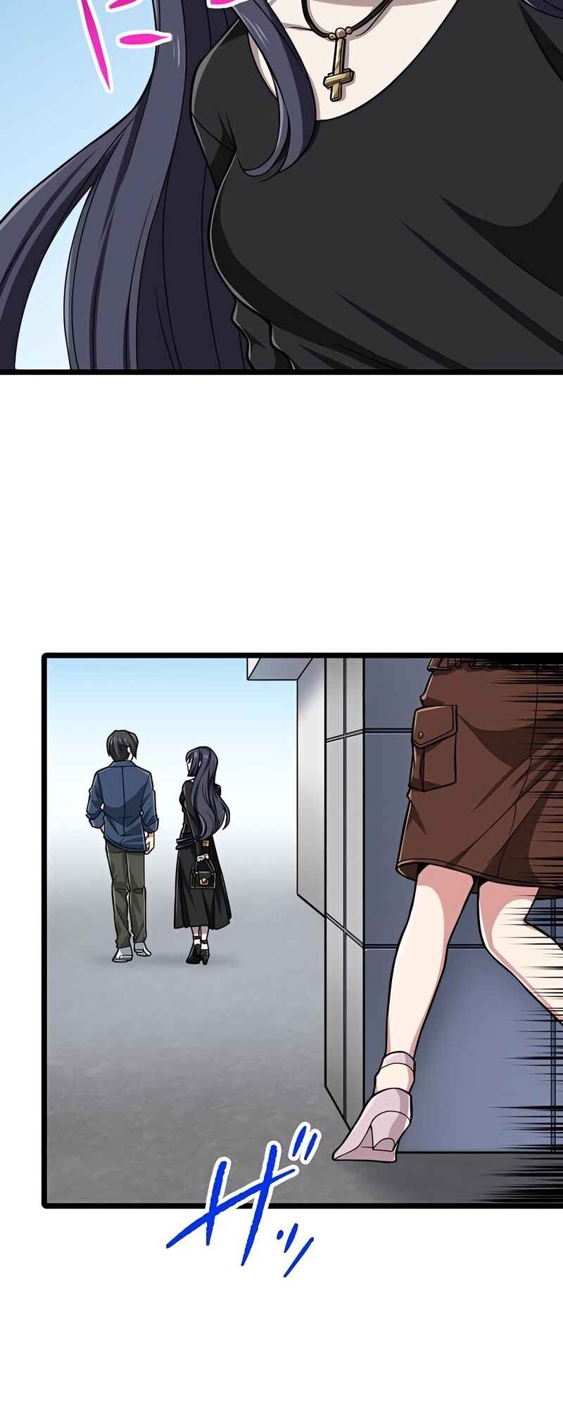 Page 20 Chapter 77 The Max Magic Level Great Sage’s Return