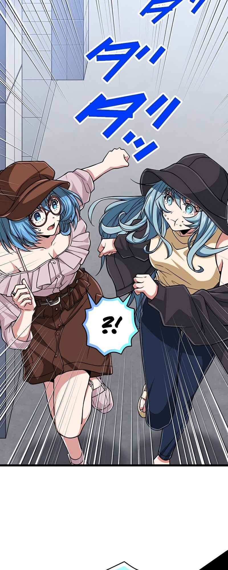 Page 27 Chapter 77 The Max Magic Level Great Sage’s Return