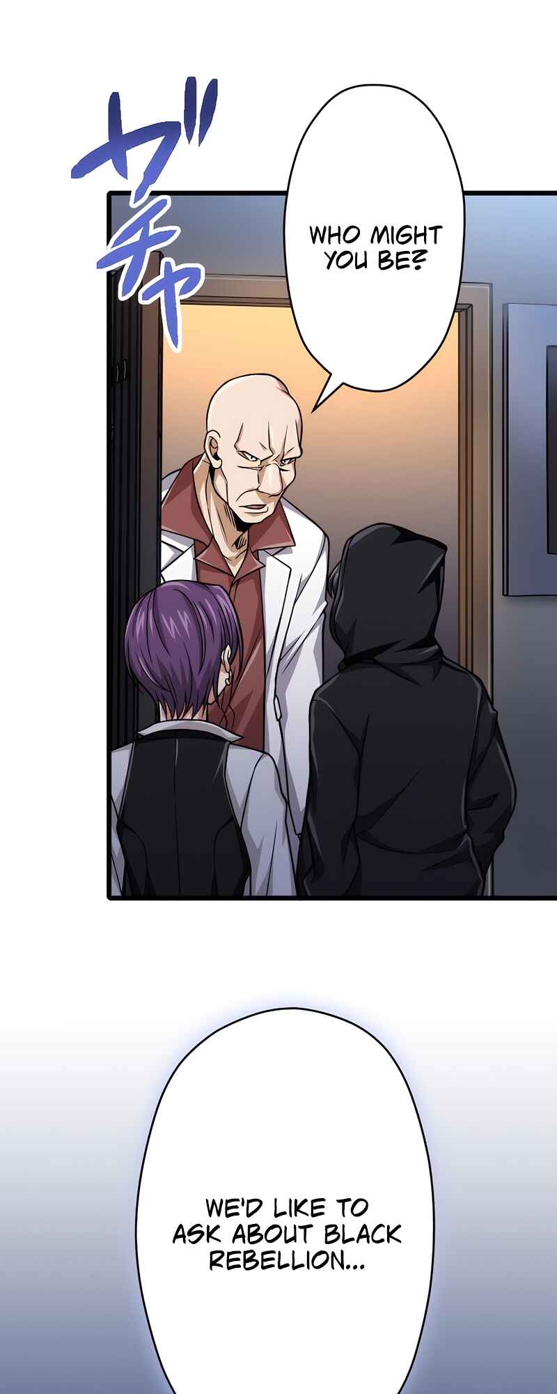 Page 43 Chapter 38 The Max Magic Level Great Sage’s Return