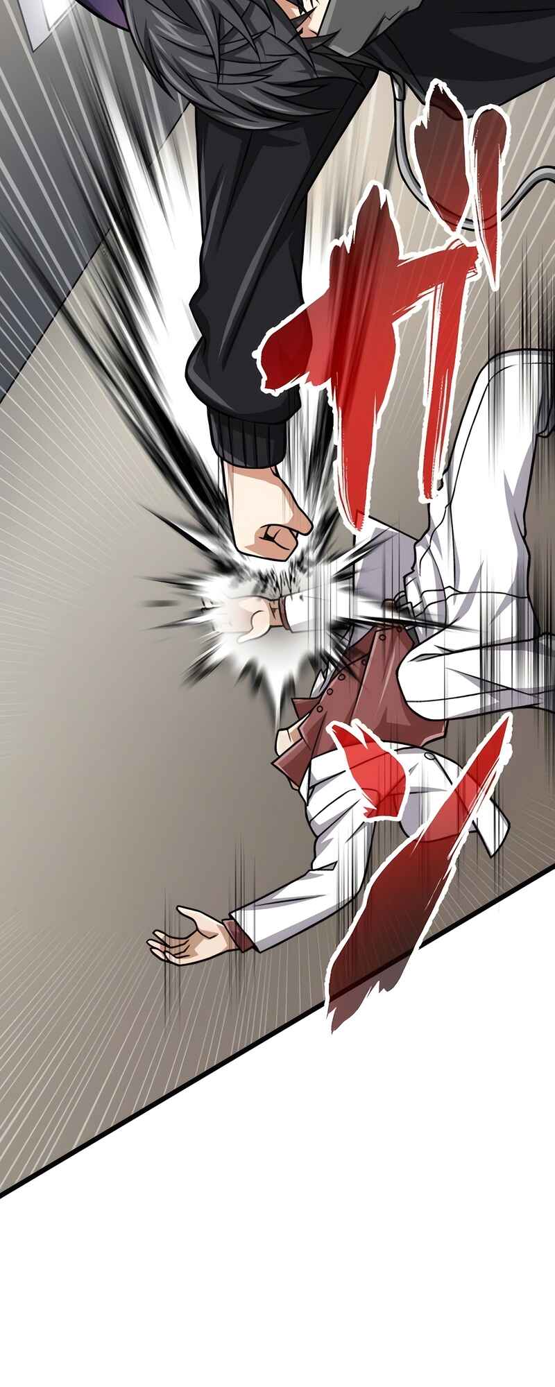 Page 53 Chapter 38 The Max Magic Level Great Sage’s Return