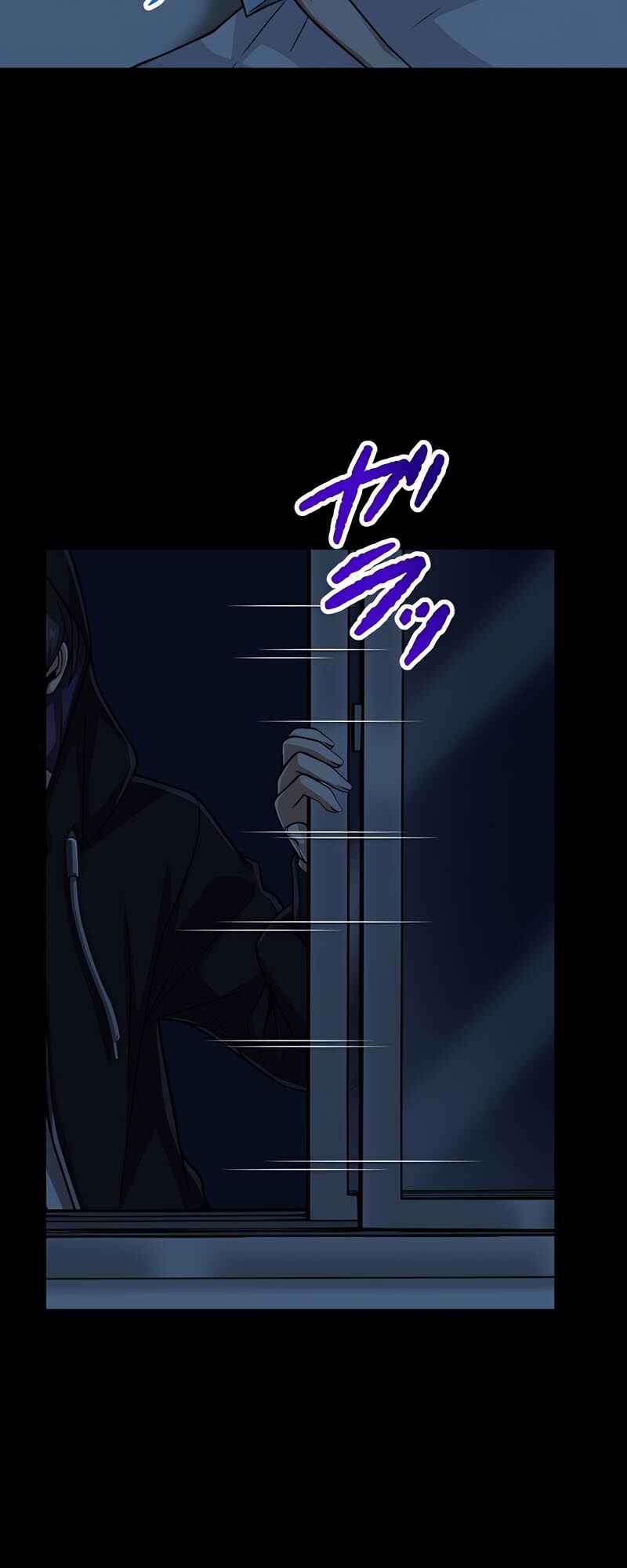 Page 16 Chapter 62 The Max Magic Level Great Sage’s Return