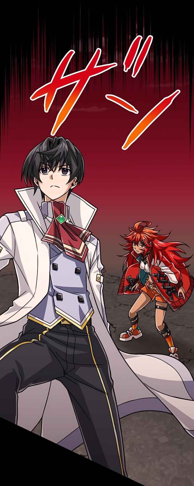 Page 4 Chapter 62 The Max Magic Level Great Sage’s Return