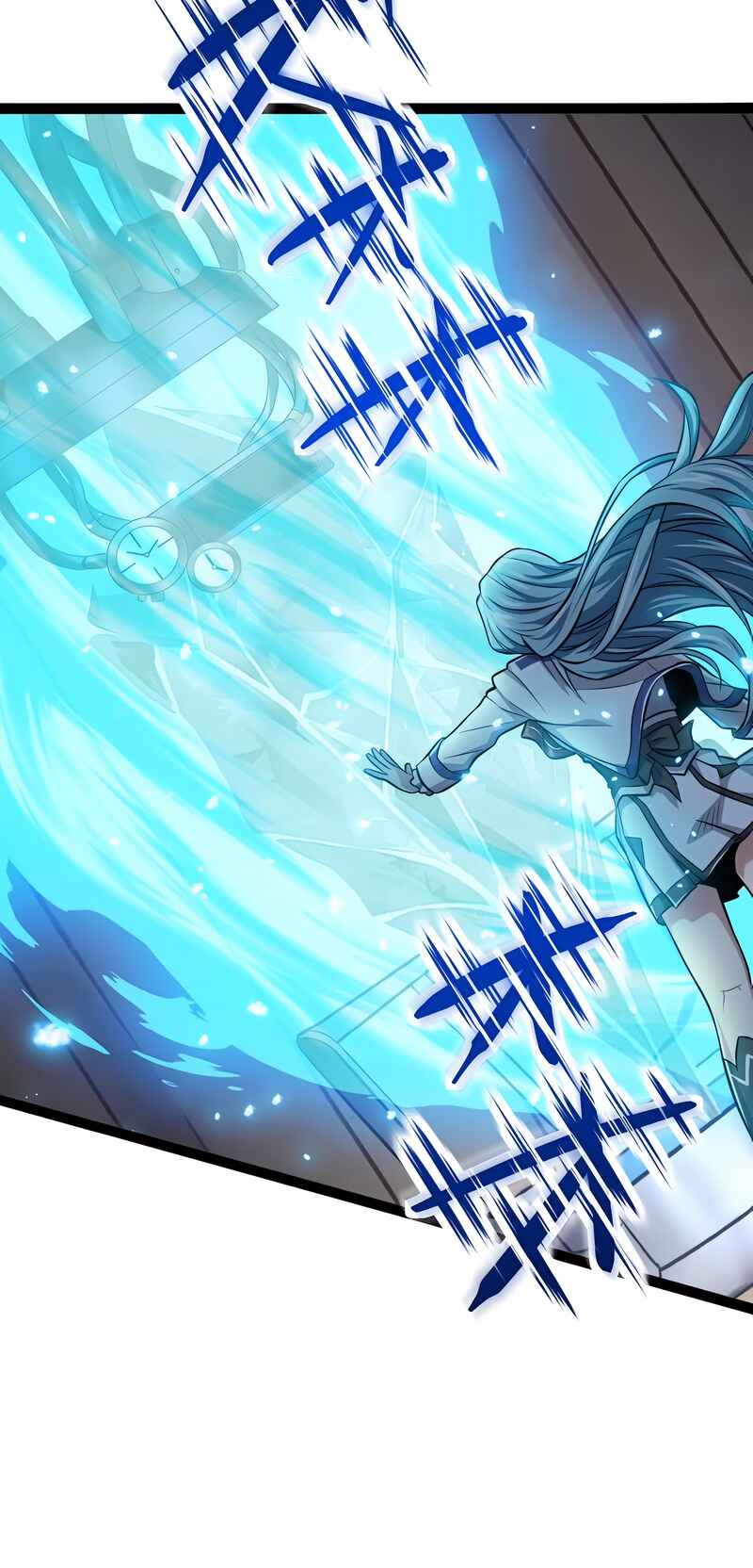 Page 69 Chapter 28 The Max Magic Level Great Sage’s Return