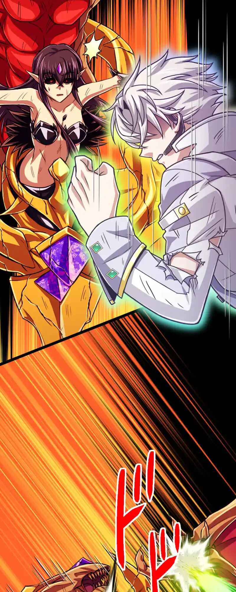 Page 12 Chapter 101 The Max Magic Level Great Sage’s Return