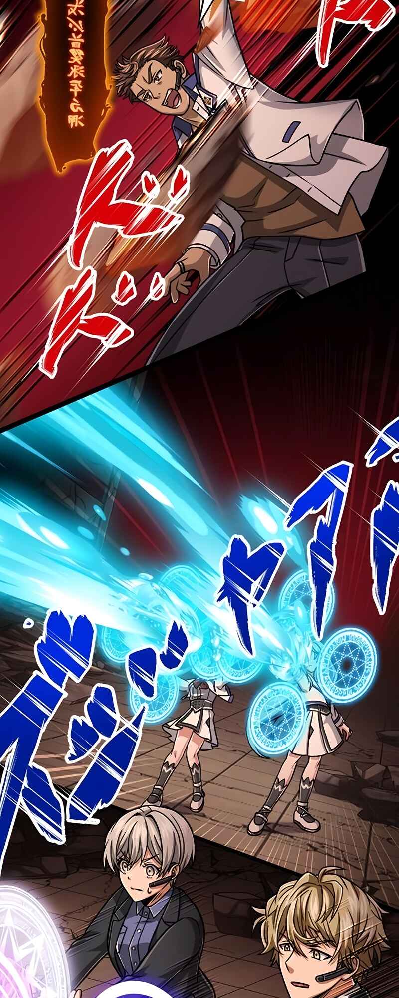 Page 20 Chapter 33 The Max Magic Level Great Sage’s Return